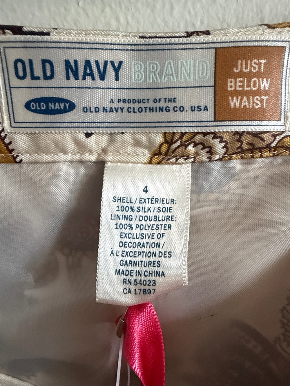 NWT Vintage Silk Old Navy Skirt - Picture 5 of 6
